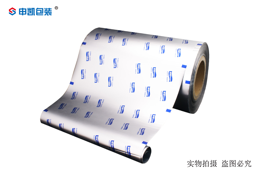 奶粉铝塑包装膜