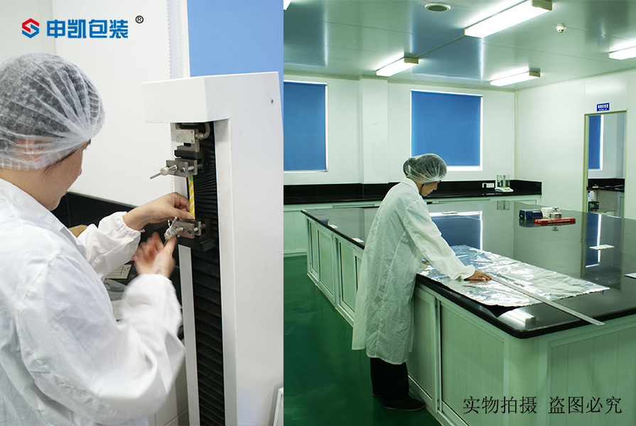 成版人短视频app實(shí)驗室