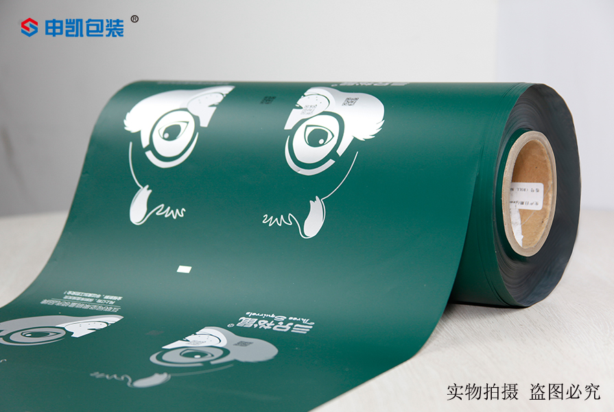 食(shí)品包裝(zhuāng)膜2