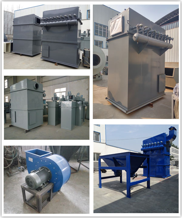 大型除塵器產品圖片 大型除塵器產品(pǐn)圖片