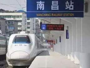 保溫砂漿生（shēng）產線安（ān）裝師傅前往南昌