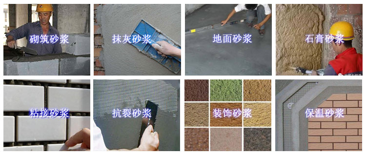 適用範圍 適用範圍