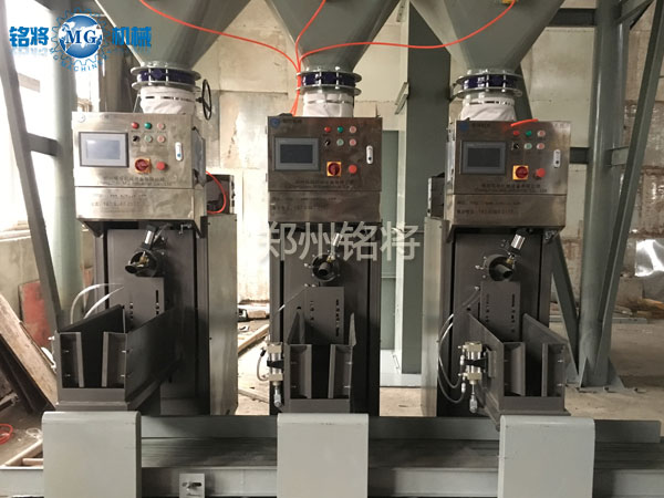 氣吹包(bāo)裝機案(àn)例展示 氣吹包裝機案例展示