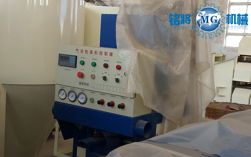 噸袋包裝（zhuāng）機的優點以及噸袋包裝機選購技巧