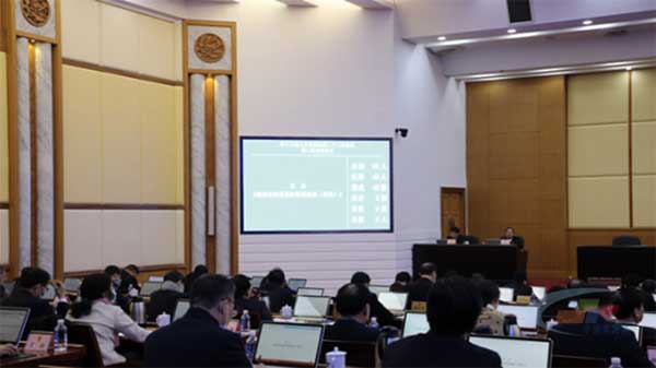 嚴懲（chéng）違法行為！《湖南省河（hé）道采砂管理條例》全票通過