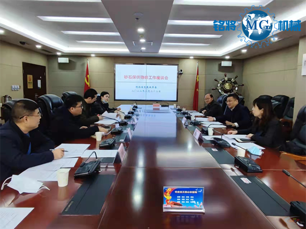 陝西謀劃省級重點（diǎn）項目620個萬億基建（jiàn）需求砂石如何保供（gòng）穩價？