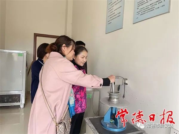 常德市采取“雙隨機、一公開”，抽檢22家預拌砼、預拌砂（shā）漿生產企業