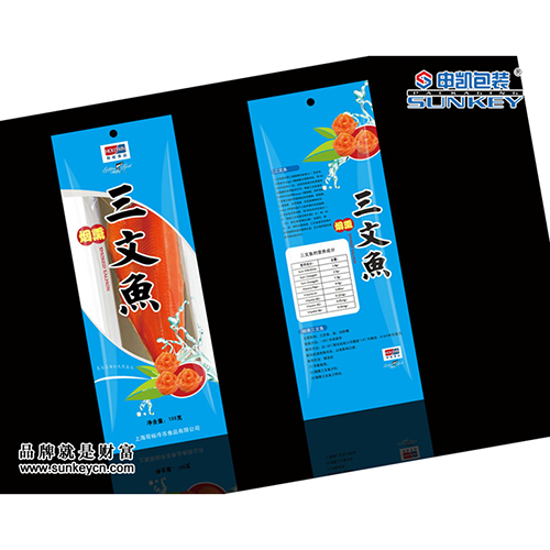 三文魚包裝袋,海產品休閑（xián）包裝袋
