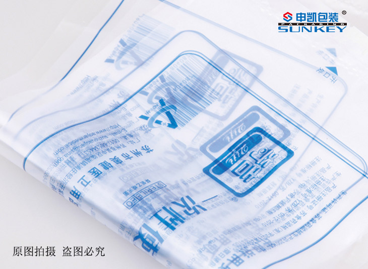 透明包裝袋|透（tòu）明塑料袋
