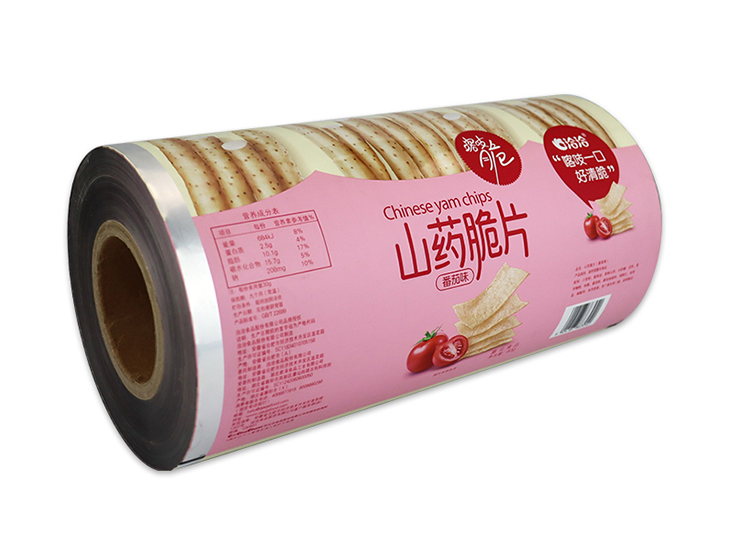食品級鋁塑（sù）複合包裝膜