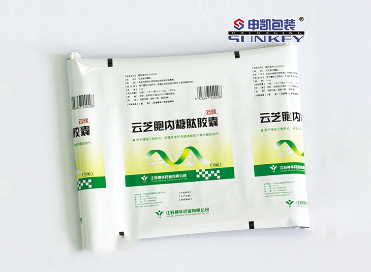 藥用卷膜（mó）|藥用複合卷膜|中藥配方顆粒卷（juàn）膜（mó）