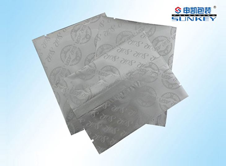 固體包裝鋁箔（bó）背封袋