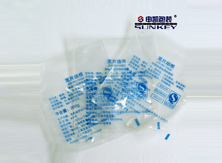 肉製品透明包裝袋（dài）