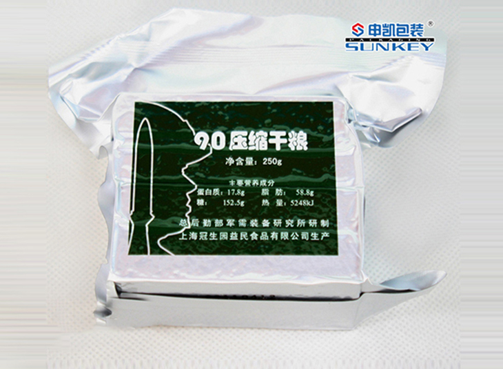 軍（jun1）品幹糧真空袋