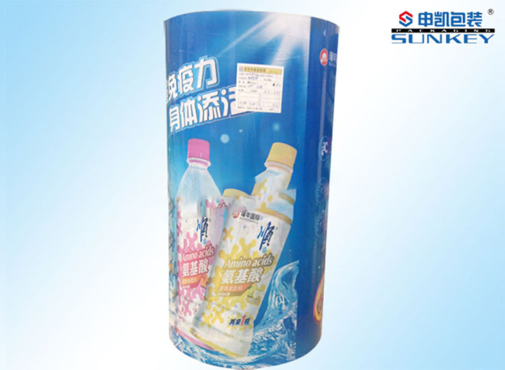 氨基酸飲料（liào）廣告複合卷（juàn）膜|海（hǎi）報（bào）卷膜|飲料海報（bào）複（fù）合膜