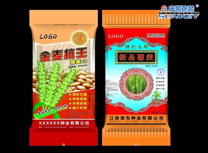 小麥種子包（bāo）裝