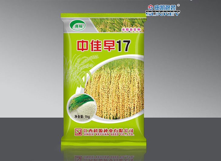 種（zhǒng）子包裝袋