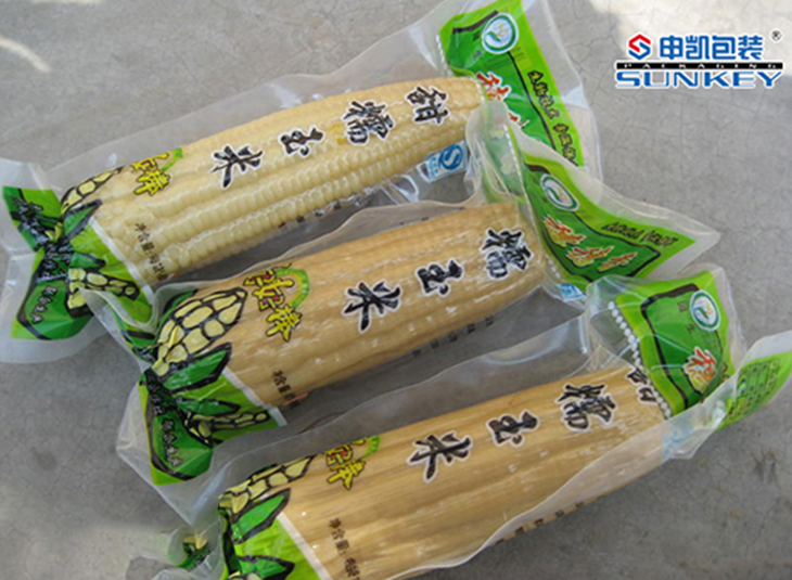 玉米抽真空包裝（zhuāng）袋