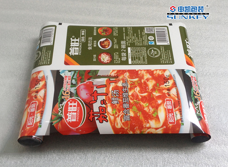 鋁（lǚ）塑複合卷膜|茄汁麵包裝膜|濃湯汁（zhī）包裝