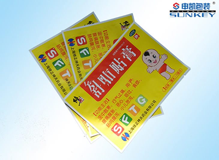 舒腹貼膏包（bāo）裝袋