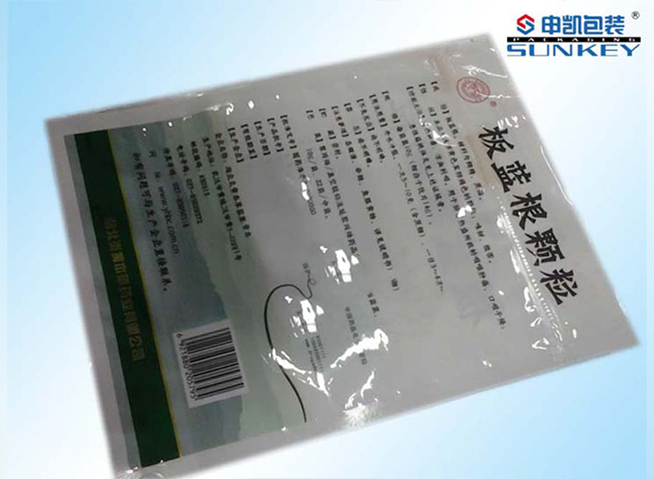 板藍根顆粒包裝袋定製