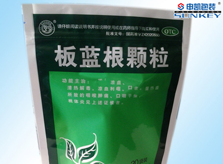 板（bǎn）藍根包裝袋