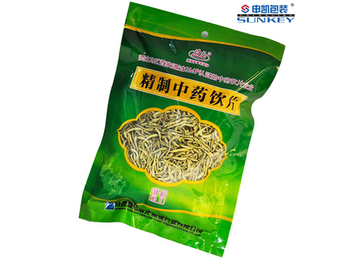 定製中藥飲片包（bāo）裝（zhuāng）袋,中藥飲品外用包（bāo）裝袋