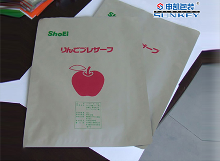 維生素鋁箔包裝|藥用維生素鋁塑複合袋