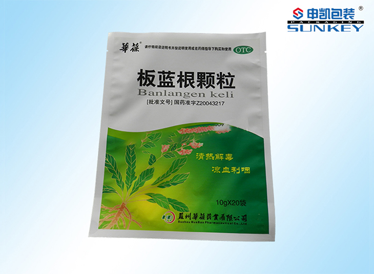 藥用顆粒（lì）包裝