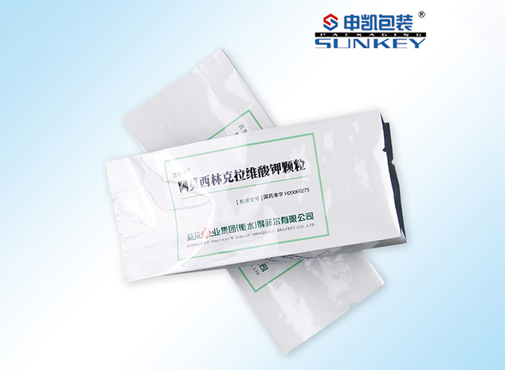 膠（jiāo）囊外包裝鋁箔袋（dài）|膠囊折邊鋁箔袋|藥用折邊鋁箔袋