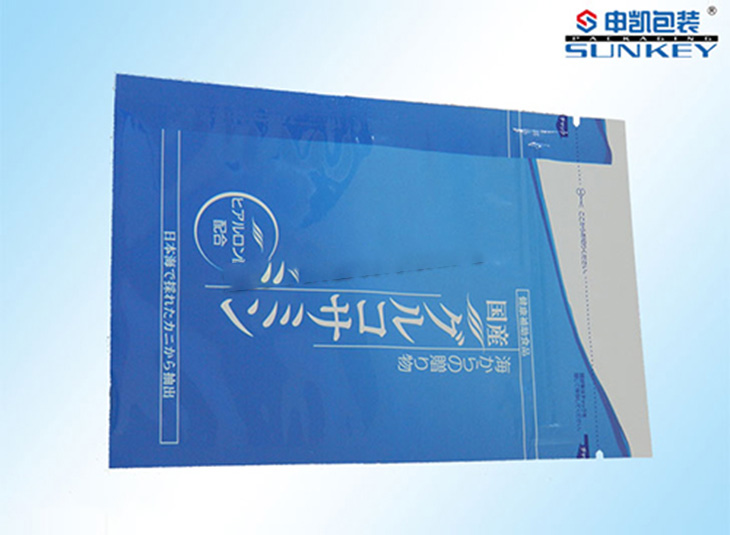 三邊（biān）封鋁箔（bó）袋
