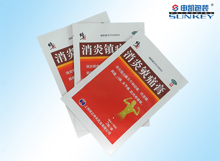 三邊封（fēng）包（bāo）裝袋