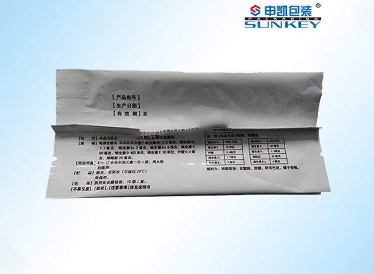 背封鋁箔（bó）袋