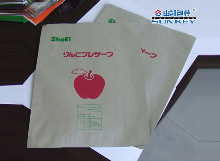 藥用鋁箔真空袋,藥用鋁膜（mó）袋