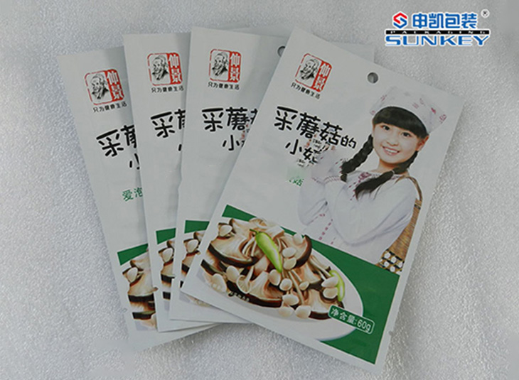 食品真（zhēn）空包裝