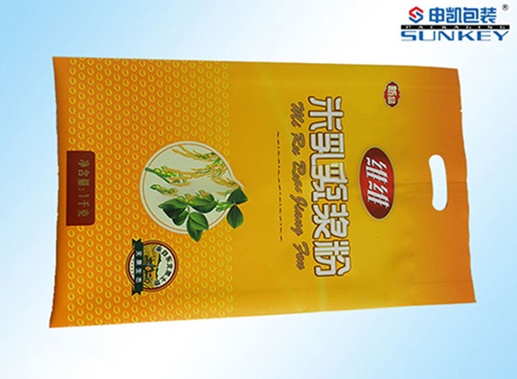 食品折邊鋁（lǚ）箔袋