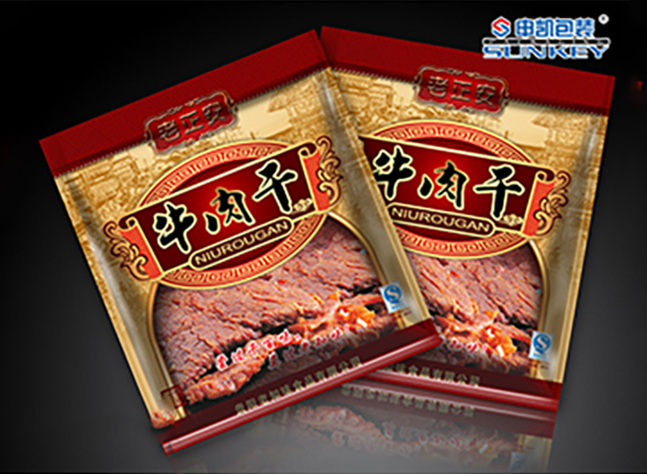 肉製品鋁箔包裝袋,牛肉包（bāo）裝袋