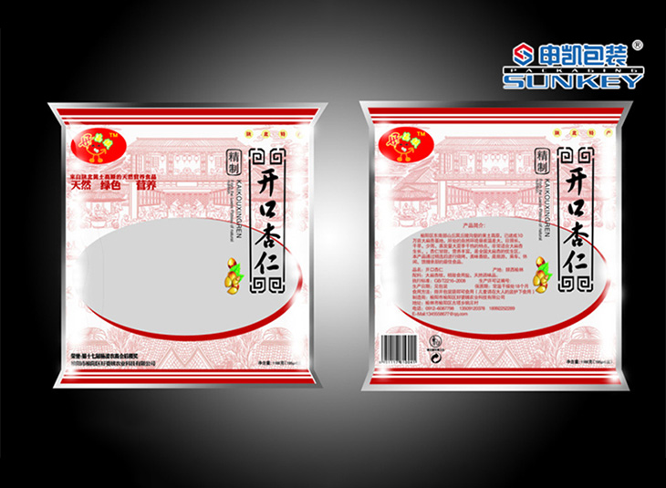 堅（jiān）果塑料包裝袋
