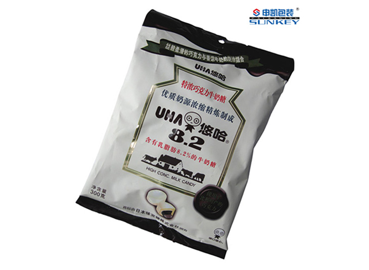 專業（yè）訂製糖果包（bāo）裝袋 奶糖外包裝袋（dài）