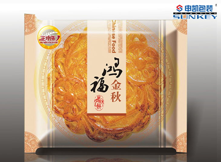 月（yuè）餅（bǐng）包裝膜,袋（dài）,彩（cǎi）印（yìn）複合膜袋