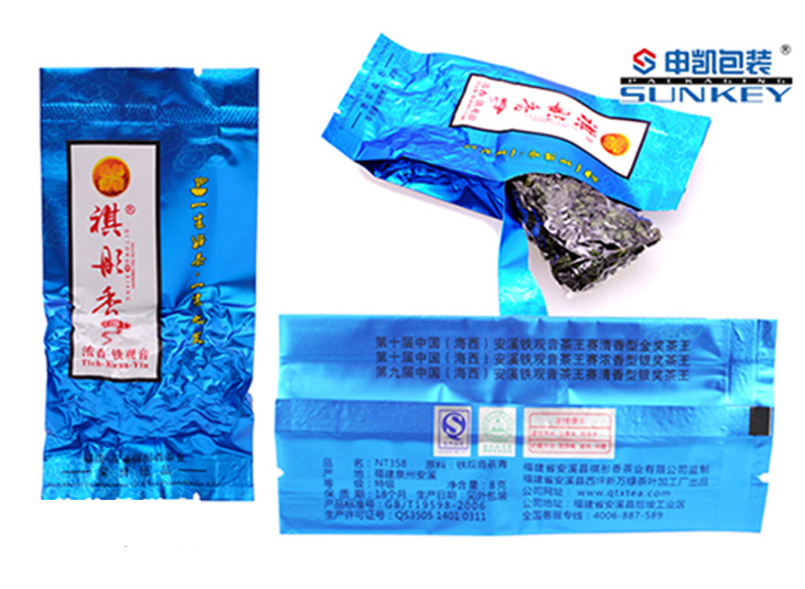茶葉包（bāo）裝袋