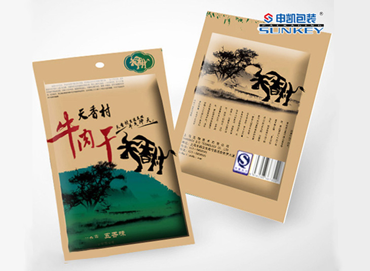 肉製品鋁箔包裝袋,牛肉包裝袋