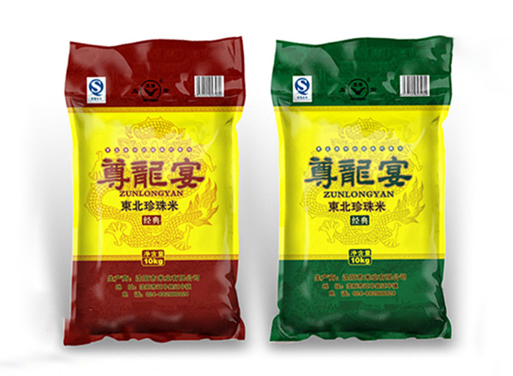 大米包裝袋（dài）,鮮米包裝袋