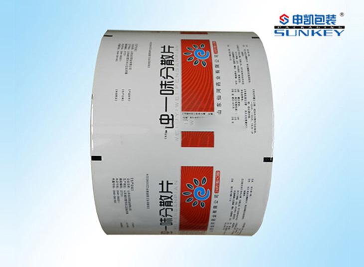 藥用複合卷（juàn）膜|鋁塑包裝膜|藥用包裝