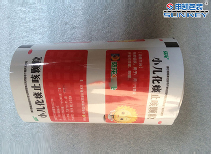 藥用卷膜包裝|鋁塑包裝|複合卷膜