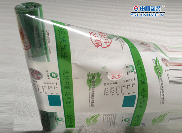 藥用複合（hé）卷膜|複合卷膜|卷膜包裝
