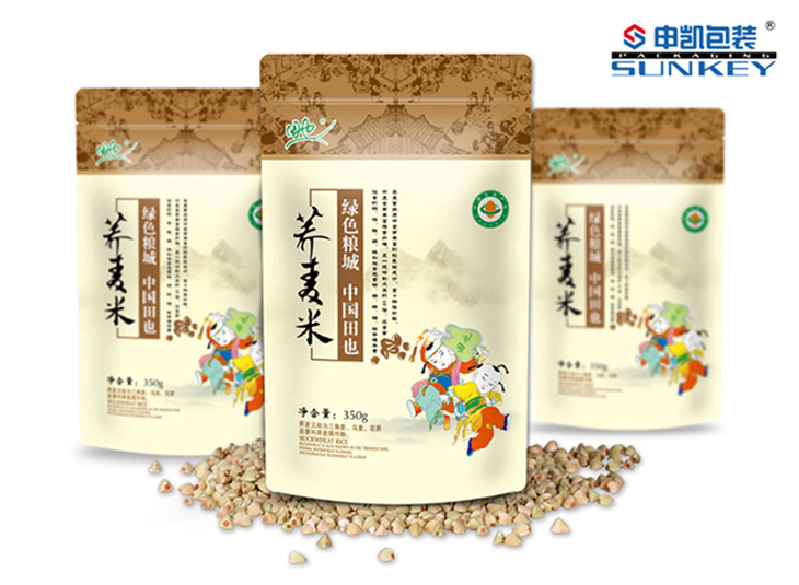 站立拉（lā）鏈袋|彩印站立（lì）拉鏈袋|透明（míng）站立拉鏈袋