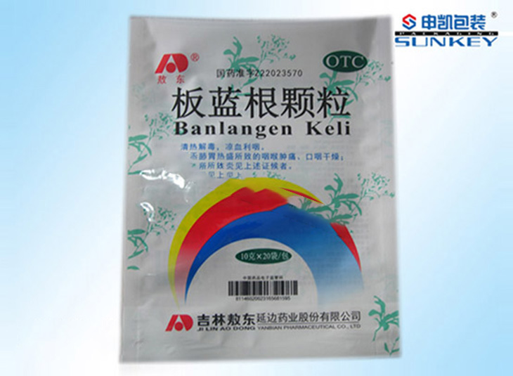 保（bǎo）健藥包裝袋|藥品電子監管碼|醫藥藥用包裝