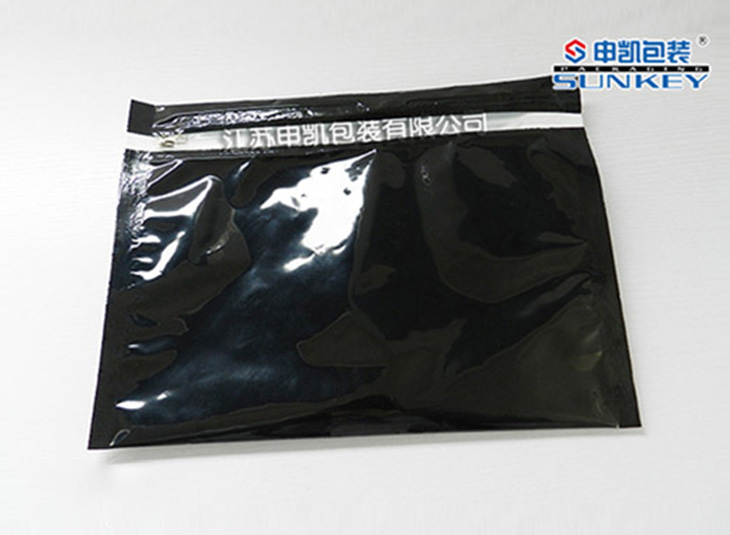 帶拉鏈（liàn）頭鋁箔（bó）袋