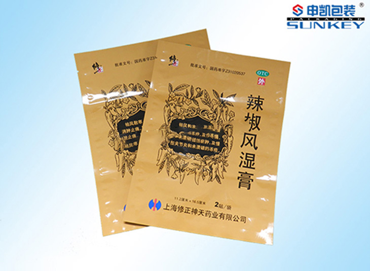 彩印鋁箔（bó）袋